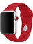 Apple Watch Uyumlu Series 3 42mm Silikon Kordon 1
