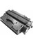 Canon Crg 719 Siyah Muadil Toner 1