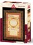 Hilye-i Şerif 1000 Parça Puzzle 4384 1