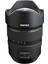 D Fa 15 30Mm F 2,8 Ed Sdm Wr W Lens 1