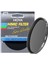72mm HMC ND8 NEUTRAL DENSİTY ND FİLTRE 1