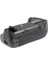 MeiKe Nikon D750 İçin MeiKe  MK-D750 Battery Grip, MB-D16 3