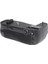 MeiKe Nikon D750 İçin MeiKe  MK-D750 Battery Grip, MB-D16 4