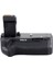 MeiKe Canon EOS 750D, 760D İçin MeiKe  MK-750D Battery Grip, BG-E18 1