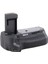 MeiKe Canon EOS 750D, 760D İçin MeiKe  MK-750D Battery Grip, BG-E18 2