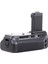 MeiKe Canon EOS 750D, 760D İçin MeiKe  MK-750D Battery Grip, BG-E18 4