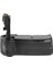 Canon EOS 60D İçin MeiKe MK-60D Battery Grip 1