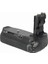 Canon EOS 60D İçin MeiKe MK-60D Battery Grip 3