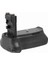 Canon EOS 60D İçin MeiKe MK-60D Battery Grip + 1 Ad. LP-E6 Batarya 2