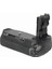 Canon EOS 60D İçin MeiKe MK-60D Battery Grip + 1 Ad. LP-E6 Batarya 3