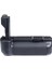 Canon Eos 5D Mark II İçin MeiKe MK-5D II Battery Grip + 1 Ad. LP-E6 Batarya 1