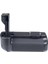 MeiKe Canon 50D, 40D, 30D İçin MeiKe  Battery Grip + 1 Ad. BP-511A Batarya 1