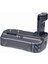 MeiKe Canon 50D, 40D, 30D İçin MeiKe  Battery Grip + 1 Ad. BP-511A Batarya 2