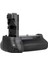 MeiKe Canon 70D, 80D İçin MeiKe  MK-70D Battery Grip + 2Ad. LP-E6 Batarya 2