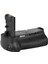 MeiKe Canon 5D Mark IV İçin MeiKe  MK-5D4 Battery Grip, BG-E20 + 2 Ad. LP-E6 Batarya 2