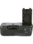 MeiKe Sony Alpha A580, A560, A550, A500, A450 İçin MeiKe  Battery Grip 2