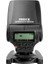 MeiKe Canon için MeiKe  MK320C TTL Master HSS Speedlite Flaş 1