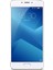 M5 Note 32 GB (Meizu Türkiye Garantili) Gümüş 1