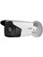 Haıkon DS-2CD2T22WD-I5 2.0 MP 4 mm IR Bullet IP Kamera 1