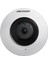 Haıkon DS-2CD2955FWD-IS 5.0 MP 1.05 mm m12 Balıkgözü Panoramik IR Dome IP Kamera 1