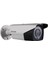 Haıkon DS-2CE16D0T-VFIR3F 2.0 MP 2.8 - 12mm Ayarlanabilir 1080P HD TVI EXIR 4 in 1 IR Bullet Kamera 1