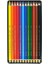 Koh-İ Noor Polycolor Kuruboya Kalem Seti 12'Li Metal Kutu N:3822 1