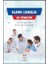 Klinik Liderlik Ve Yönetim 1