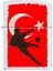 Football Turkey Çakmak 1