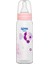 852 Klasik PP Biberon 250 ml 1