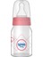 877 Cam Biberon 125 ml 1