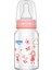 770 Isıya Dayanıklı Cam Biberon 120 ml 1