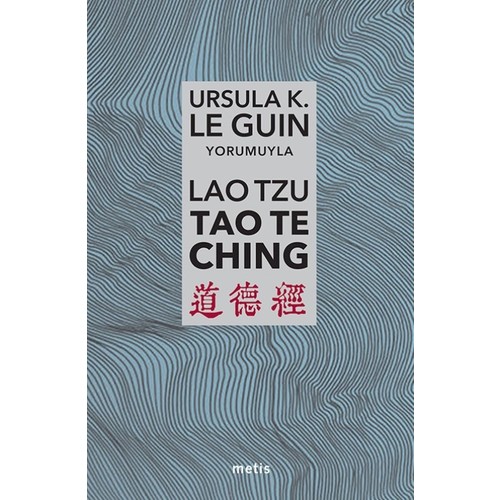 le guin tao te ching