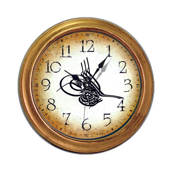 Time Gold Ayetli Duvar Saati35cm Fiyatı Taksit Seçenekleri