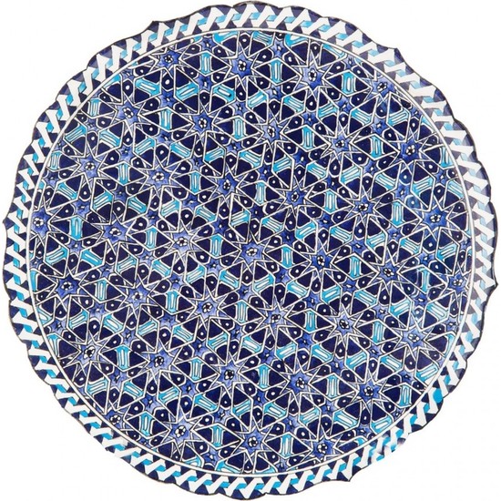 Quartz Ceramics El Yapımı Seramik Dekoratif Duvar Tabağı Fiyatı Quartz Ceramics El Yapımı Seramik Dekoratif Duvar Tabağı Fiyatı