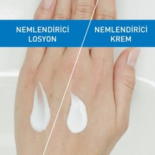 Cerave Kuru Ciltler İçin Hyalüronik Asit İçerikli Nemlendirici Losyon 473 ml
