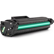 PlusPrint Hp Laser 107W Yazıcı Uyumlu Muadil Toner 1000 SFY 4'LÜ Paket Chipsiz