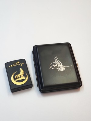 Tusah Taşınabilir Muhafaza Kutusu Osmanlı Tuğralı Baskılı