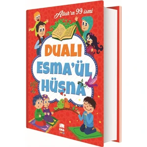 Dualı Esma’ül Hüsna