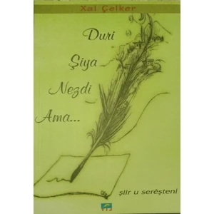 Duri Şiya Nezdi Ama