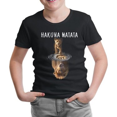 T shirt hakuna matata deals