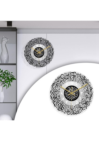 Yuvarlak 12 Inç Islam Hat Duvar Saati Müslüman Ofis Dekoru Eid Ramazan Siyah ve Gümüş (Yurt Dışından)