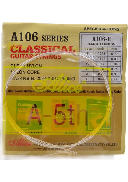 A106-5 Klasik Gitar Tek Tel - 5. Tel La