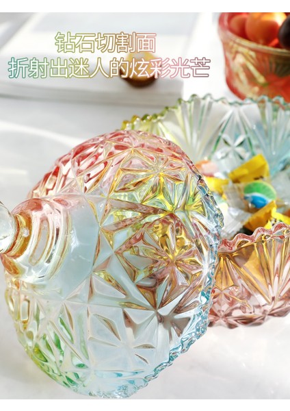 Renk Cam Şekerli Kase Avrupa Tarzı Depolama Kavanoz Kurutulmuş Meyve Kavanoz Şeker Kutusu Dekoratif Yaratıcı Eşyalar Süsler | Kase Ve Tabaklar (Yurt Dışından) fırsatları