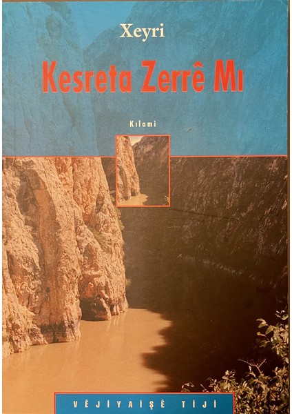Kesreta Zerrê Mı