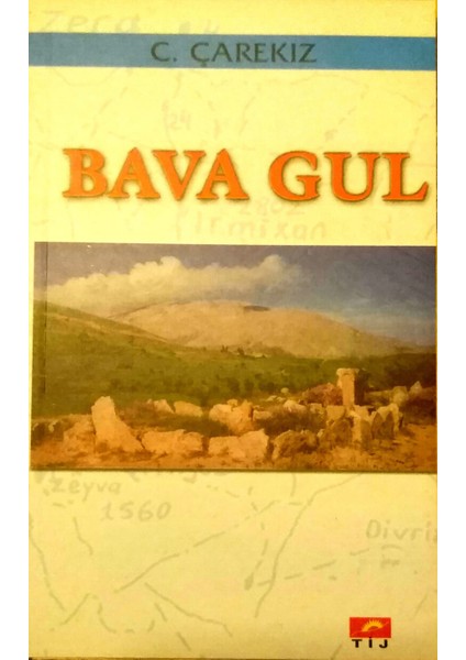 Bava Gul