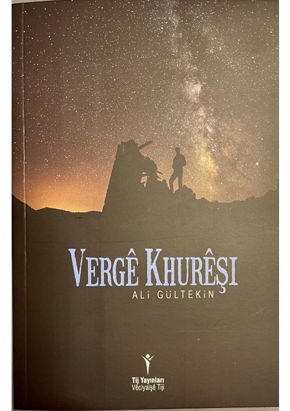 Vergê Khurêşi