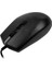 Phılıps M204 Kablolu Mouse SPK7204 3