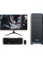 Intel I5 2400 4gb 120GB SSD 23.8" Monitör Ofis Bilgisayarı 1
