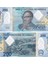 Angola, 200 Kwanza (2020) Çil Polimer Para 1