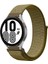 Xiaomi Redmi Watch 5 Active/Lite Kordon Hasır Kordon 1